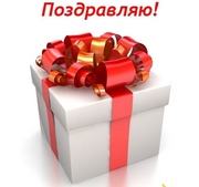 Отпразднуйте День Рождения в Release!