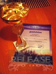 Победные выходные для Release Dance Complex