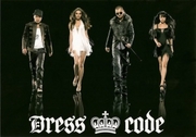 Группа "DRESS KOD" готовится к выступлениям в "RELEASE DANCE COMPLEX" с хореографом Таней Гайдар